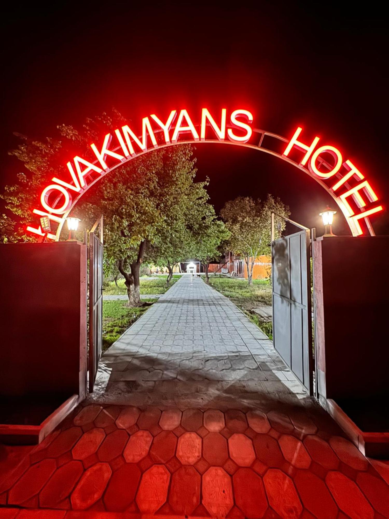 Hovakimyans Hotel Airport Armavir Exterior photo